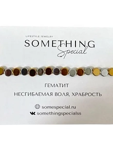 Браслет Something Special «Гематит», Long