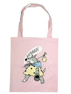 Сумка шоппер «Досвидос», розовый