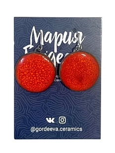 Серьги Мария Гордеева круглые, керамика, красные