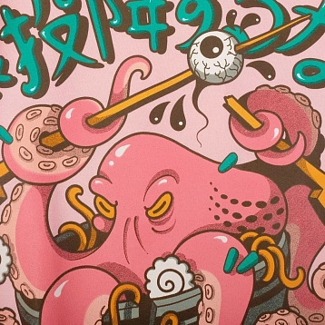 Футболка Barking store «Never surrender», М жен., розовый, фото 2.