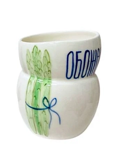 Стакан ручной работы Донышко-горлышко «Обожаю спаржу», белый, керамика, 200 мл