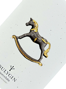 Брошь ручной работы Bulygin «Лошадка», чёрно-золотистая, фарфор