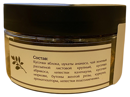 Чай травяной «Янтарный», 40 г, банка, фото 2.