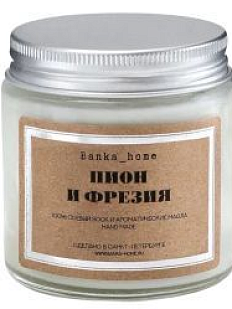 Свеча «Сирень»