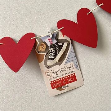 Открытки с надписями и цитатами. Карточки мотивационные 36 шт., фото 6.