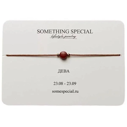 Браслет Something Special «Дева» с красной яшмой на черной нити, фото 1.