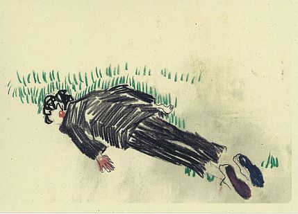 Открытка «Мягкое небо Андрея Болконского», Максим Савва, фото 1.