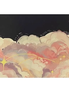 Постер «Небо», А5