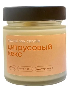 Свеча «Цитрусовый кекс», 200 мл