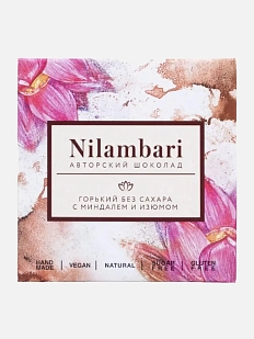 Шоколад Nilambari горький с миндалем и изюмом, без сахара