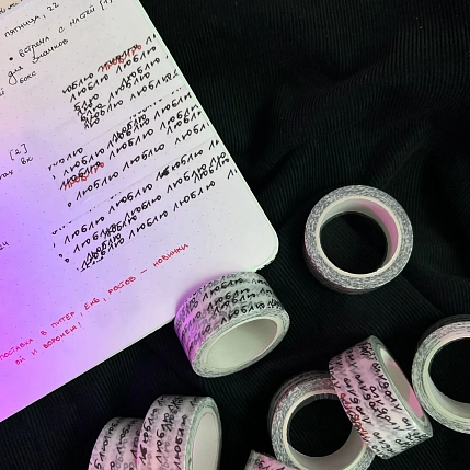 Скотч «Люблю», фото 4.