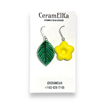 Серьги КерамЕлКа «Лепесток и жёлтый цветок», керамика, фото 1.