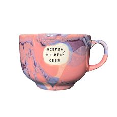 Кружка ручной работы NF ceramics «Всегда выбирай себя», керамика, 600 мл