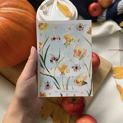 Открытка «Ты справишься», фото 2.