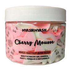 Мусс-баттер для тела «Cherry moose», 300 гр