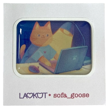 3Д Стикер на телефон Лавкот «Котик с ноутбуком», объёмный, фото 1.