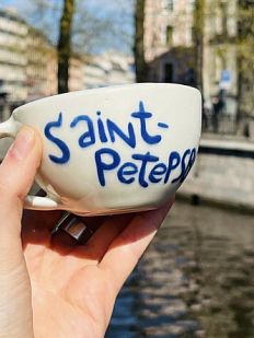 Кружка ручной работы сувенирная «Saint Petersburg», керамика, 180 мл