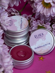 Бальзам для губ ELSKA Cosmetics «Твои сладкие мечты», тинтовый