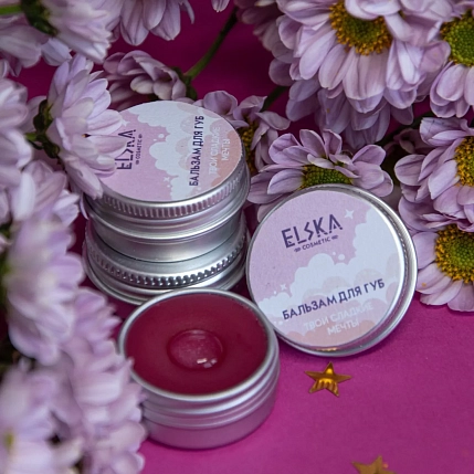 Бальзам для губ ELSKA Cosmetics «Твои сладкие мечты», тинтовый, фото 1.