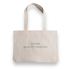 Шоппер «J'adore Saint-Petersbourg» (зеленая)