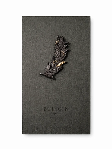 Брошь ручной работы Фарфор Булыгина «Веточка оливы», чёрно-серебристая, фото 2.