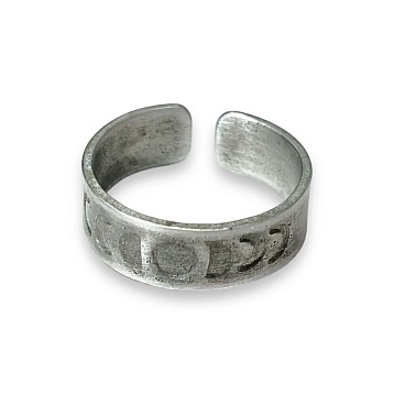 Кольцо ЭТО МЕТАЛЛ (IT IS METAL) «Фазы Луны» 18/19, металлическое, фото 1.