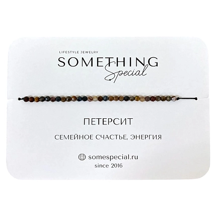 Браслет Something Special «Петерсит», Long, фото 1.