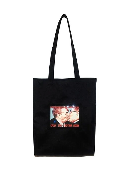 Сумка шоппер Интроверт с горизонтальным карманом, чёрный, фото 1.