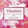 Шоколад Nilambari белый на кешью с малиной, превью фото 1