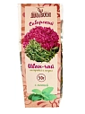 Чайный напиток Дико Вкусно «Сибирский Иван-чай» с мятой, 50 гр, превью фото 1