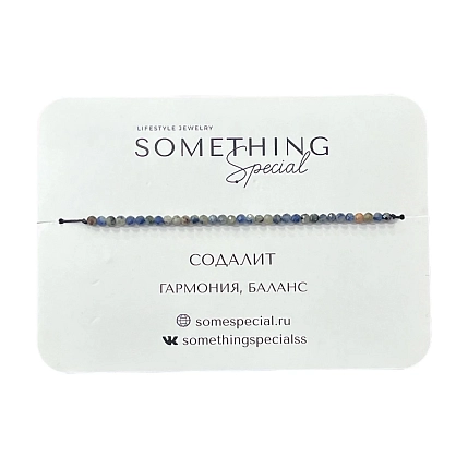 Браслет Something Special «Содалит», Long, фото 1.