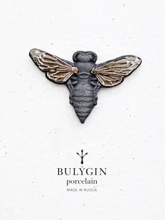 Брошь ручной работы Фарфор Булыгина «Пчела», чёрно-серебристая