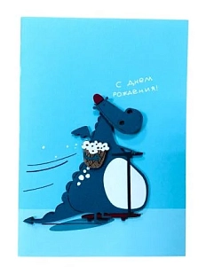 Открытка ВОЕ на День Рождения с деревянными элементами «Дракон на самокате», открывающаяся