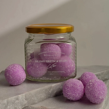 Скраб порционный для тела Boutique de savon «Белые цветы и пудра», 380 мл, фото 1.