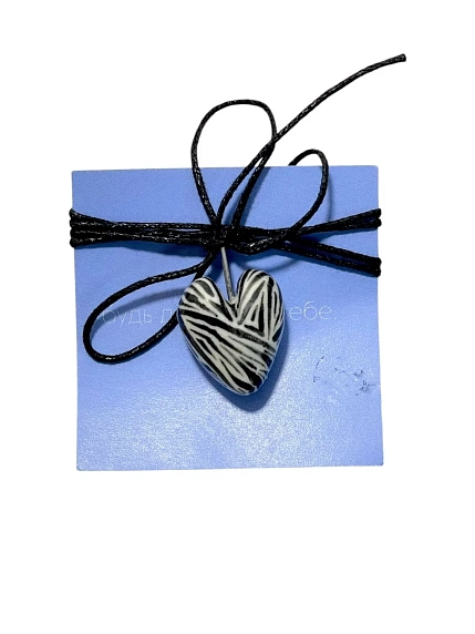 Подвеска ручной работы Бережно «‎Зебра»‎‎, керамика, 30 мм, фото 1.
