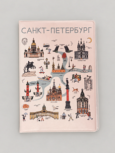 Обложка на паспорт Подписные изделия «Туристическая карта Петербурга»