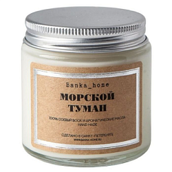 Свеча «Морской туман»