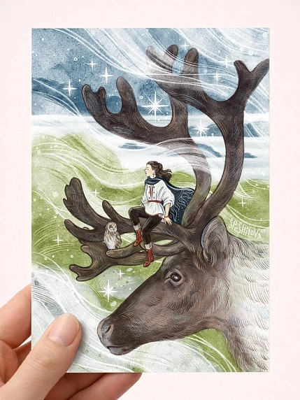 Открытка Спешилова Анна «Скитальцы», А6, фото 1.