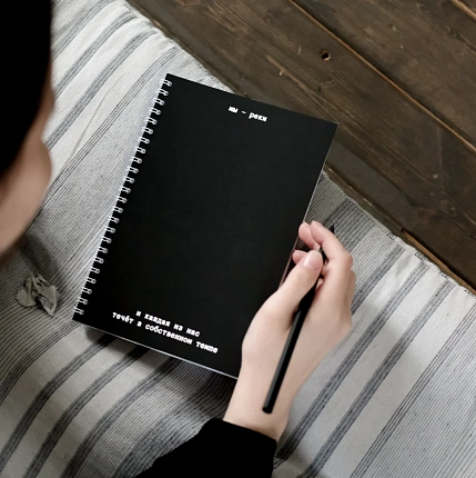 Ежедневник Mitrozhe «Мы - реки», А5, фото 5.