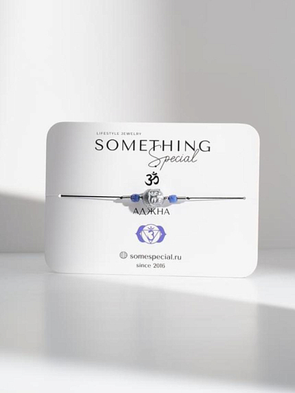 Браслет Something Special «Аджна», фото 2.