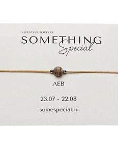 Браслет с ботсванским агатом на красной нити «Лев»