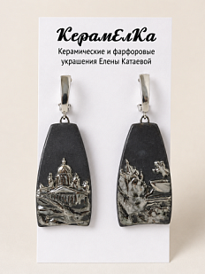 Серьги КерамЕлКа «Медный всадник», фарфор, черно-серебристые