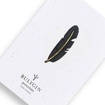 Брошь ручной работы Bulygin «Перо», фарфор, чёрно-золотистая, фото 1.