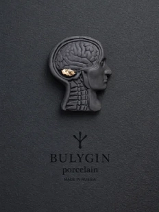 Брошь ручной работы Фарфор Булыгина «Мозг», чёрно-золотистая