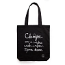 Сумка шоппер Антон тут рядом с надписью «Свобода - это не сладкое слово и не горькое», хлопок, чёрный, превью фото 1