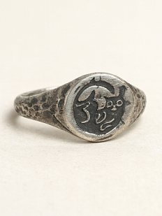 Перстень из нейзильбера «Котик»