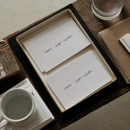 Открытка «Покой среди тревог», Mitrozhe, фото 2.