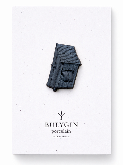 Брошь ручной работы Bulygin «Брейгель», чёрная, фарфор, фото 1.