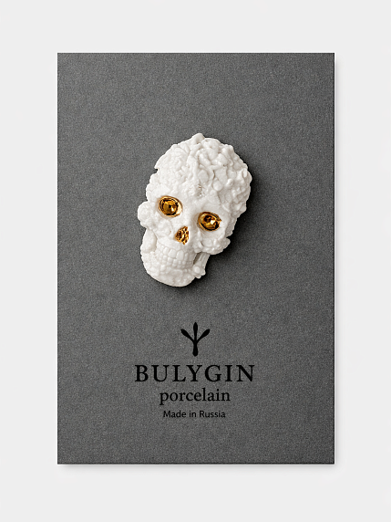 Брошь ручной работы Bulygin «Череп» малая, фарфор, бело-золотистая, фото 1.