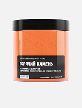 Шипучка для ванны «Горячий камень»